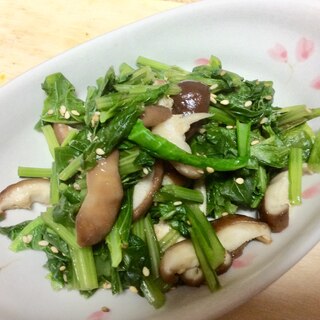 小松菜と椎茸のポン酢和え